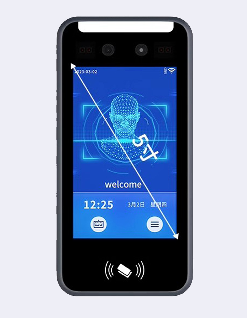 人脸识别考勤机
